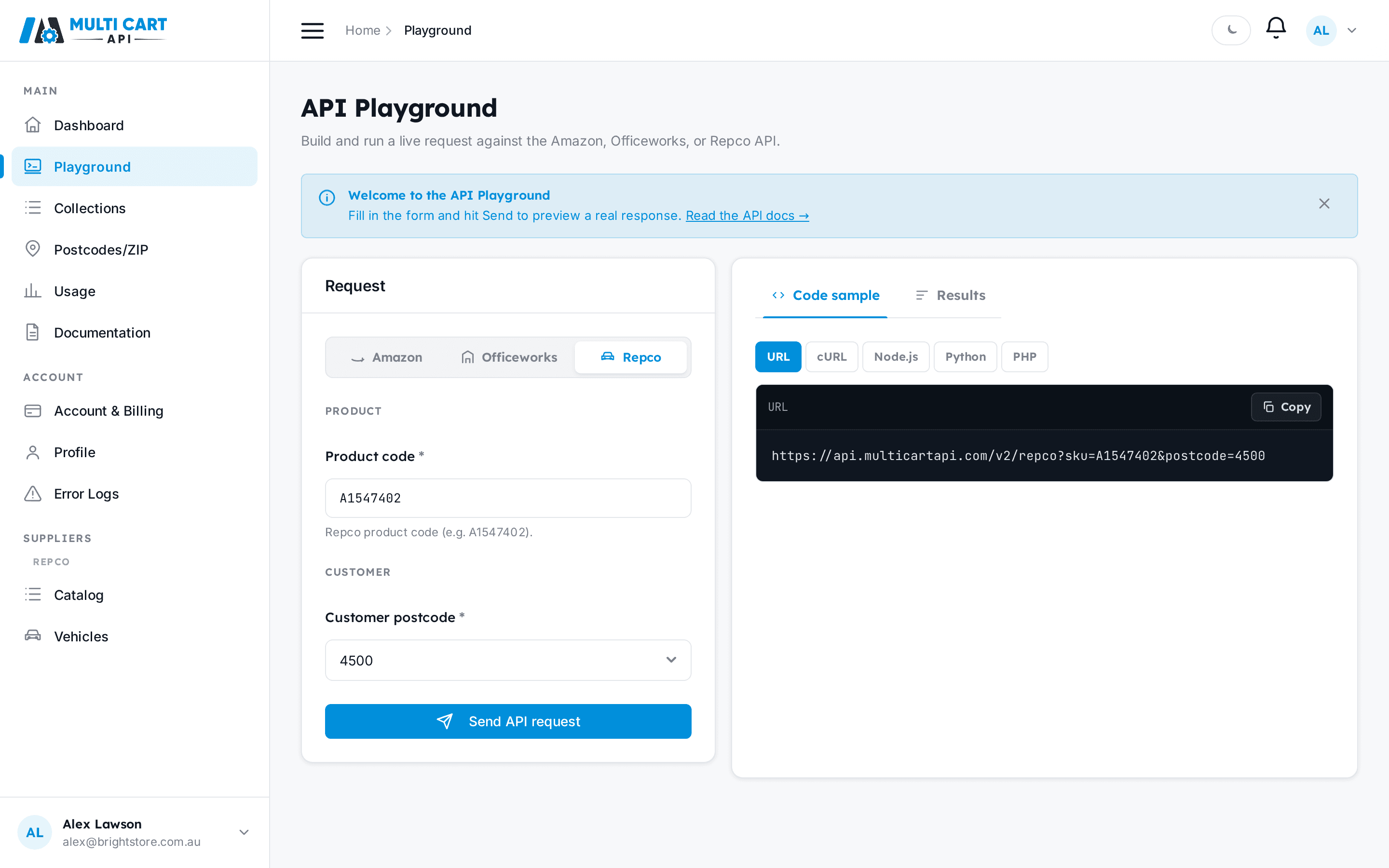 Playground Repco form with product code and postcode fields filled in — no store field